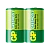 Батарейка GP GreenCell R20 D Shrink 2 Heavy Duty 1.5V (2/20/200)