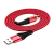 Кабель HOCO X38 USB (m)-Type-C (m) 1.0м 2.4A нейлон красный (1/30/300)