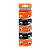 Батарейка Minamoto G0/LR521/LR63/LR50/379A/179 BL10 Alkaline 1.5V (10/200/10000)
