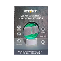 Светильник настольный Старт PL-1LED-COB Sands зеленый (1/6/12)