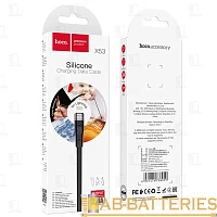 Кабель HOCO X53 USB (m)-Lightning (m) 1м 2.4A силикон черный (1/31/310)