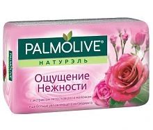 Мыло Palmolive НАТУРЭЛЬ Ощущение Нежности (молоко+роза) 90г (6/72)
