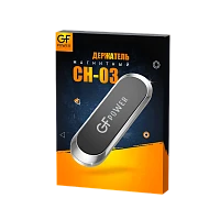 Держатель автомобильный GFPower CH-03 клеевая основа магнит серебряный (1/400)