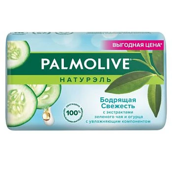 Мыло Palmolive НАТУРЭЛЬ Бодрящая Свежесть(зел.чай и огурец ) 150г (1/72)