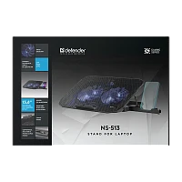 Подставка Defender NS-513 для ноутбуков 2 вентилятора (1/10)