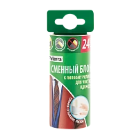 Сменный блок для роликов, 24 ромбовидных листа, PATERRA (1/72)