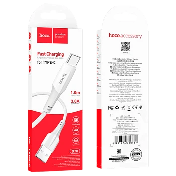 Кабель HOCO X70 USB (m)-Type-C (m) 1м 3.0A нейлон белый (1/31/310)