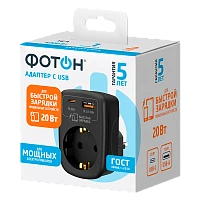 Разветвитель Фотон AM 16-1E-USB/A1C1-QC 1р.С/З 16A 1USB+1Type-C PD,QC черный