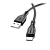 Кабель Borofone BX66 USB (m)-Type-C (m) 1.0м 5.0A силикон черный (1/360)