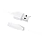 Кабель HOCO X1 USB (m)-Lightning (m) 2.0м 2.4A ПВХ белый (1/30/300)