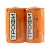 Батарейка Трофи Super R20 D Shrink 2 Heavy Duty 1.5V (2/12/288/4608)