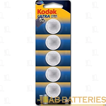 Батарейка Kodak Ультра/ULTRA CR2450 BL5 Lithium 3V (5/60/360) 