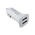 *Автомобильное З/У GoPower GPC06-2U 2USB белый 