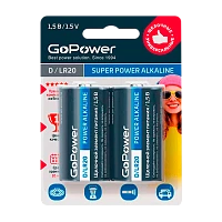 Батарейка GoPower LR20 D BL2 Щелочная 1.5V (2/12/96)