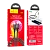 Кабель HOCO X14 Lightning (m)-Type-C (m) 3.0м 20W нейлон черный (1/22/220)