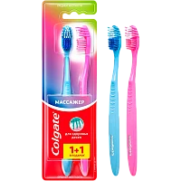 Зубная щетка COLGATE Массажер средняя 2шт.(1+1)