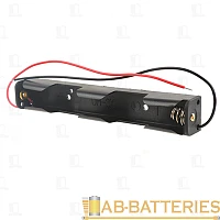 Отсек для элементов питания ROBITON Bh2xAA/1 с двумя проводами PK1