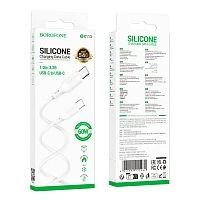 Кабель Borofone BX113 Type-C (m)-Type-C (m) 1м 3.0A 60W белый (1/360)