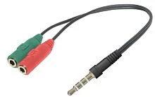 Переходник AUX Defender HEADSET Jack 3.5mm (m)-2xJack 3.5mm (f) черный (1/50)