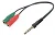 Переходник AUX Defender HEADSET Jack 3.5mm (m)-2xJack 3.5mm (f) черный (1/50)