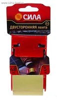 Клейкая лента Сила 48мм*5м универсальная ПП акрил с диспенсером (1/24/72)