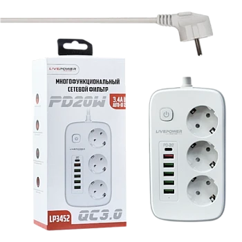 Сетевой фильтр Live Power LP3452 3р.С/З 10A 2.0м 5USB/1Type-C PD20W с выкл. белый (1/50)