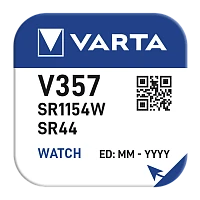 Батарейка Varta 357 (SR44W) BL1 Silver Oxide 1.55V (1/10/100)