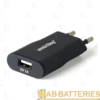Сетевое З/У Smartbuy SATELLITE 1USB 1.0A черный (1/60)