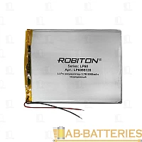 Аккумулятор ROBITON LP6095120 3.7В 8500мАч PK1 1/10/100