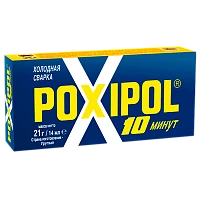 Клей Poxipol эпоксидный 14мл двухкомпонентный серый (1/6/60/240)