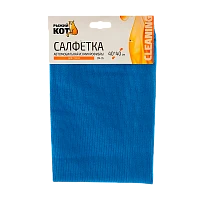 Салфетка Рыжий кот CM-05 40х40см микрофибра для стекла синий (1/10/100)