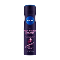 Дезодорант женский Nivea Жемчужная красота спрей 150мл черный (1/6) 
