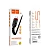 Кабель HOCO X59 USB (m)-microUSB (m) 1.0м 2.4A нейлон черный (1/30/300)