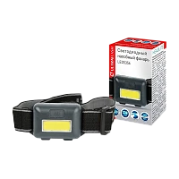 Фонарь налобный Ultraflash LED5356 0.95W COB от батареек IPX4 3 режима серый (1/40/560)