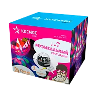 Диско-лампа Космос 5W подставка с Bluetooth колонкой ассорти (1/12)