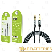 Кабель AUX HOCO UPA03 Jack 3.5mm (m)-Jack 3.5mm (m) 1м TPE серый (1/30/300)