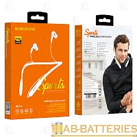 Наушники внутриканальные Borofone BE45 bluetooth 5.0 с микр. спорт. белый (1/80)