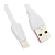 USB кабель REMAX Martin (IPhone 5/6/7/SE) RC-028I Белый (1M, 1.8A)