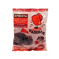 Тесто-брикеты Наповал родентицид от крыс и мышей со вкусом копченого мяса 200г пакет (1/50)