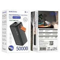 Внешний аккумулятор Borofone BJ66A 50000mAh 3.0A 22.5W 2USB дисплей черный (1/12)