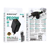 Сетевое З/У Borofone BA96A 1USB+1Type-C 3.0A 20W QC3.0 дисплей с кабелем Type-C/Type-C черный