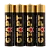Батарейка Старт LR03 AAA Shrink 4 Alkaline 1.5V (4/40/720)