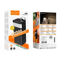 Внешний аккумулятор HOCO J86 40000mAh 3.0A 22.5W 2USB/Type-C PD,QC черный (1/15)