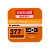 Батарейка Maxell 377 (SR626SW) BL1 Silver Oxide 1.55V 0%Hg (1/10/100)