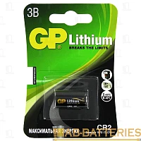 Батарейка GP CR2 BL1 Lithium 3V (1/10/450) R