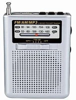 Радиоприемник DEESPI S1204 RE-10 пластик BT/AM/FM/SW/USB/AUX/MicroSD