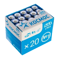 Батарейка Космос LR03 AAA BOX20 Alkaline 1.5V (20/640)