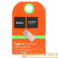 Переходник HOCO Type-C (m)-microUSB (f) пластик розовое золото (1/200/1200)