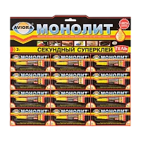 Супер-клей Aviora МОНОЛИТ ГЕЛЬ 3г BL12 (12/288)