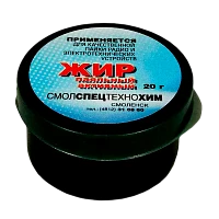 Жир АКТИВНЫЙ 20г Технохим (1/10)